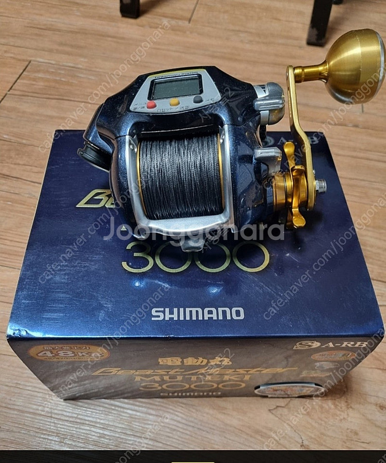 전동릴및 한치로드 몇점 올립니다--4